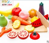 木丸子磁性水果蔬菜认知切切木制积木玩具儿童早教益智过家家玩具