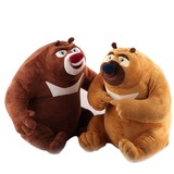 熊出没Boonic Bears 毛绒玩具公仔组合套装 熊大、熊二坐姿大号