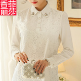 2016春装新款韩国潮女装打底衫中长款春季长袖女雪纺衫白上衣衬衫