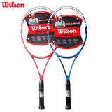 正品威尔胜Wilson Exclusive系列全碳素网球拍新手拍WRT5921/5961