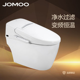 JOMOO九牧智能马桶全自动一体式智能坐便器冲洗烘干洁身器 D60B1S