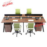 上海办公家具 员工位四人职员位屏风组合简约现代办公桌椅4人6人