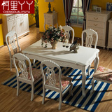 阿里丫丫 田园餐桌餐椅一桌四椅实木白色餐桌椅客厅 成套家具套装