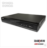 海康威视16路网络监控硬盘录像 POE供电自带交换机DS-7808N-E2/8P