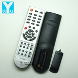 创维电视遥控器YK-63PM 26L08HR 26L03HR 32L08HR