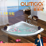 亚克力浴缸嵌入式扇形三角形按摩浴缸五件套1.5米1.3米1.4米1.2米