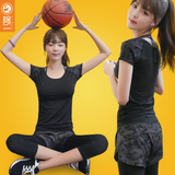 韩国春夏迷彩健身服套装透气速干背心健身房女士假两件瑜珈服套装