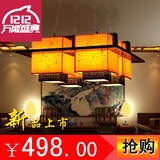 華都超大新中式吊灯羊皮实木雕刻灯具长方形客厅灯餐厅灯大厅灯饰