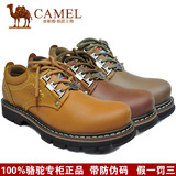 camel骆驼正品男鞋磨砂真皮休闲大头鞋工装鞋系带皮鞋A253350090