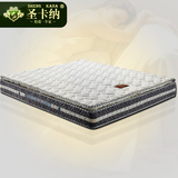 淘抢购 天然环保3D乳胶床垫3CM单人双人1.5M1.8米席梦思弹簧床垫
