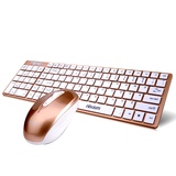 美心M3 可充电无线键盘鼠标套装 超薄巧克力笔记本电脑键鼠套装