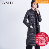 Amii旗舰店极简女装秋冬装羽绒服修身长款圆领加厚长袖 11571609