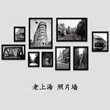 老上海照片墙装饰画有框画现代黑白建筑相片墙 复古怀旧挂画壁画