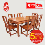 亿工坊 红木餐桌 红木家具 长方形餐台饭桌椅组合 非洲花梨木直销