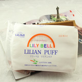 日本LilyBell/丽丽贝尔 化妆棉三层100%优质纯棉卸妆棉222片 正品