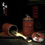 小号陶瓷茶叶罐密封罐便携迷你创意紫砂罐茶罐子粗陶 特价包邮