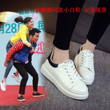 2016韩版女鞋 春款休闲板鞋女平底 帆布运动厚底跑步鞋增高学生鞋