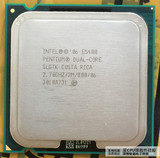 二手Intel奔腾双核E5400 775 cpu另售 E5300 E5500 E5700 E5800