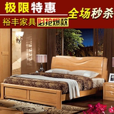 广州裕丰榉木家具 榉木气动高箱储物双人床 全实木1.8米大床 L30