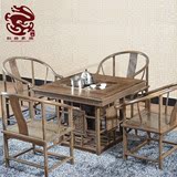 鸡翅木 茶桌椅组合 实木中式仿古四方形小茶艺桌 茶台套装家具