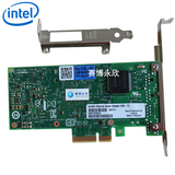 ntel 英特尔 I350-T2V2 以太网服务器适配器PCI-E 千兆双电口网卡