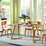 北欧餐桌长方形圆形实木饭桌现代简约小户型餐桌餐椅组合套1桌6椅