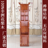 中式红木家具非洲黄花梨木多功能带镜子旋转衣帽架实木挂衣架落地
