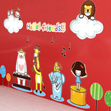 儿童房音乐教室布置墙贴纸可爱卡通动物音符可移除装饰墙面布置画