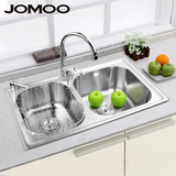 JOMOO九牧水槽加厚304不锈钢套餐厨房双槽全套拉丝06055/06060
