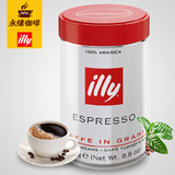 Illy意利 意大利原装进口意式浓缩  中度烘焙咖啡豆 250g