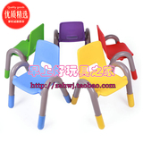 幼儿园金宝贝早教亲子园儿童幼儿豪华型塑料靠背椅子幼儿桌椅凳