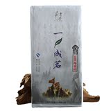10斤【古树熟砖】2004年收藏普洱茶熟茶砖 古树茶陈年老茶拍卖