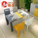 加能量 现代简约餐桌椅组合 小户型餐桌台烤漆饭桌 彩色创意餐桌