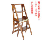 美式乡村实木家具餐椅楼梯椅梯凳可折叠椅子靠背椅子纯橡木家具