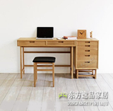 实木电脑桌简约现代组合办公桌带柜书桌书柜简约现代北欧宜家环保