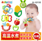 牙胶摇铃新生儿女男宝宝婴儿玩具0-1岁3-6-12个月早教益智婴幼儿
