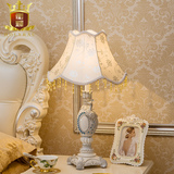卧室床头灯欧式孔雀复古典创意奢华美式装饰书房客厅艺术台灯包邮