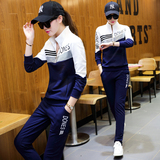 2016秋装新款18女装韩版潮卫衣25跑步运动服35周岁休闲运动套装女
