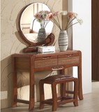 现代中式实木梳妆台虎斑木色小户型化妆桌镜组合储物柜卧室家具