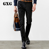 GXG特惠 男裤男士休闲裤子男装黑色长裤修身时尚韩版春款33102202
