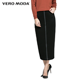 Vero Moda2016新品弹力针织拉链包臀半身裙|316116001