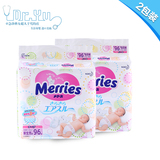 【保税区】日本Merries花王纸尿裤 尿不湿 NB96片（增量装）2袋装