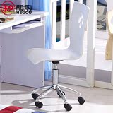 和购家具电脑椅子特价白色时尚简约升降座椅旋转椅家用办公椅MX03