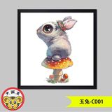 大画王diy数字油画客厅儿童小动物手绘装饰画萌宠物卡通油画包邮