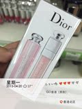 Dior迪奥魅惑唇蜜套装变色唇膏3.5g+魅惑丰唇蜜6ml香港卡莱美代购