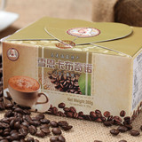 马来西亚雪恩进口卡布奇诺摩卡三合一速溶白咖啡粉盒装袋装包邮