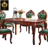 欧式实木餐桌椅组合6人 美式小户型吃饭桌子长方形复古家用家具X1