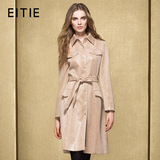 EITIE爱特爱商场同款2015秋冬新款时尚大牌气质修身中长风衣外套