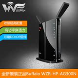 现货!日本buffalo巴法络WZR-HP-AG300H/600DHP双频千兆无线路由器