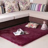 一杰地毯 现代加厚丝毛纯色可水洗地毯客厅卧室茶几床边毯满铺